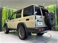 2024 Toyota Landcruiser 70