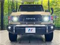 2024 Toyota Landcruiser 70