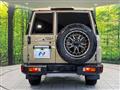 2024 Toyota Landcruiser 70