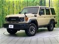 2025 Toyota Landcruiser 70