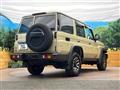 2025 Toyota Landcruiser 70