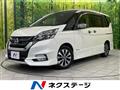 2016 Nissan Serena