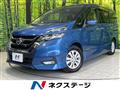 2016 Nissan Serena