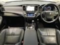 2016 Toyota Crown Hybrid
