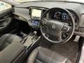 2016 Toyota Crown Hybrid