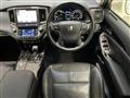 2016 Toyota Crown Hybrid