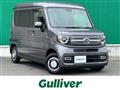 2022 Honda N-VAN