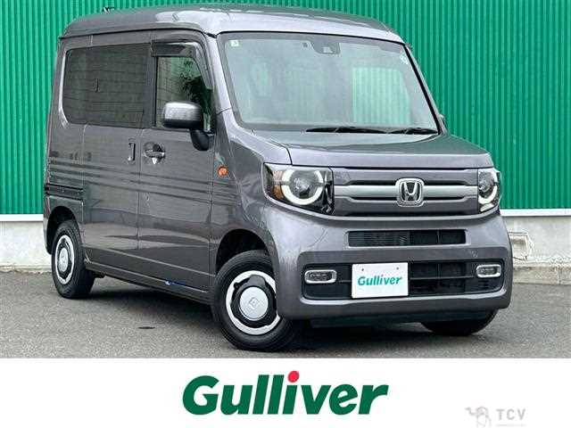 2022 Honda N-VAN