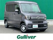 2022 Honda N-VAN