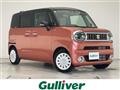 2024 Suzuki Wagon R