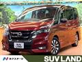 2018 Nissan Serena