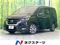 2018 Nissan Serena