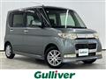 2010 Daihatsu Tanto