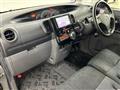2010 Daihatsu Tanto