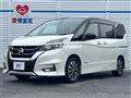 2018 Nissan Serena