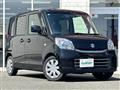 2015 Suzuki Spacia