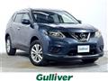 2015 Nissan X-Trail Hybrid