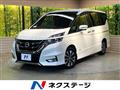 2019 Nissan Serena