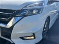 2019 Nissan Serena