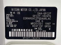 2019 Nissan Serena