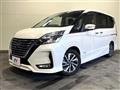 2020 Nissan Serena