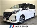 2020 Nissan Serena