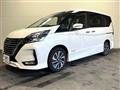2020 Nissan Serena