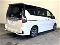 2020 Nissan Serena
