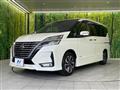 2020 Nissan Serena