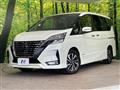 2020 Nissan Serena