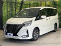 2020 Nissan Serena