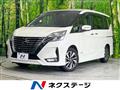 2021 Nissan Serena
