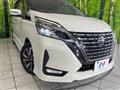 2021 Nissan Serena