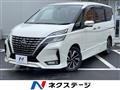 2021 Nissan Serena