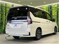 2021 Nissan Serena