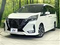 2021 Nissan Serena