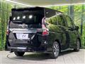 2022 Nissan Serena
