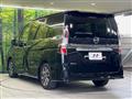 2022 Nissan Serena