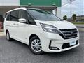 2022 Nissan Serena