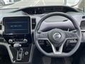 2022 Nissan Serena