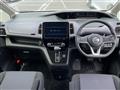 2022 Nissan Serena