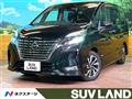 2022 Nissan Serena