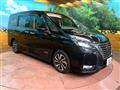 2022 Nissan Serena