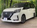 2022 Nissan Serena
