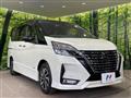 2022 Nissan Serena