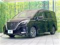 2022 Nissan Serena