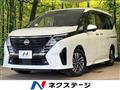 2023 Nissan Serena