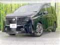 2023 Nissan Serena