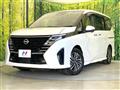 2023 Nissan Serena
