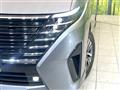 2023 Nissan Serena